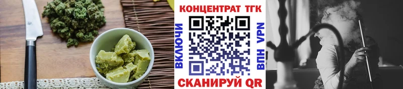 kraken tor  Новоаннинский  Печенье с ТГК марихуана 