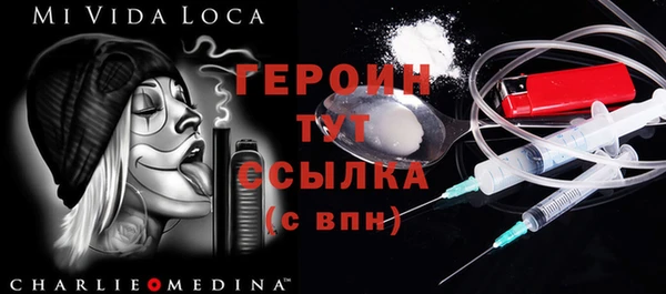 стафф Алексин