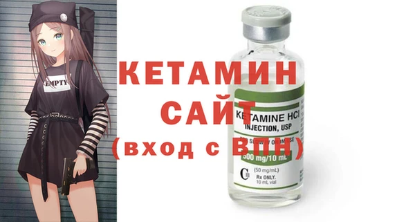 стафф Алексин