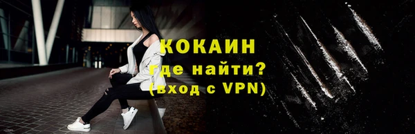 спиды Коряжма