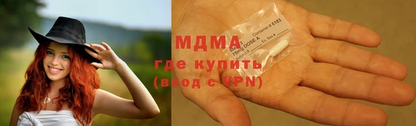 гашиш Алзамай