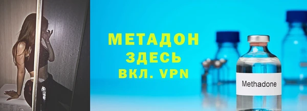 стафф Алексин