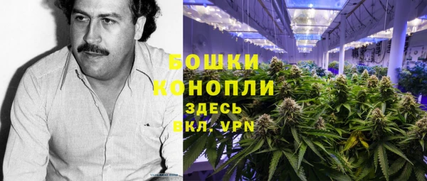 героин Алексеевка