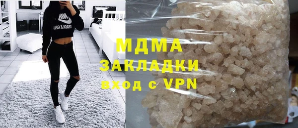 гашиш Алзамай