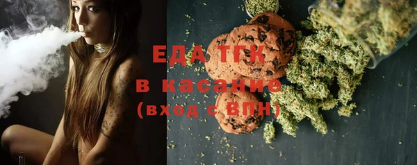 героин Алексеевка