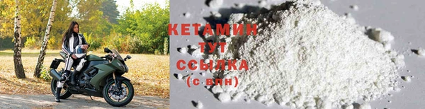 дурь Костерёво