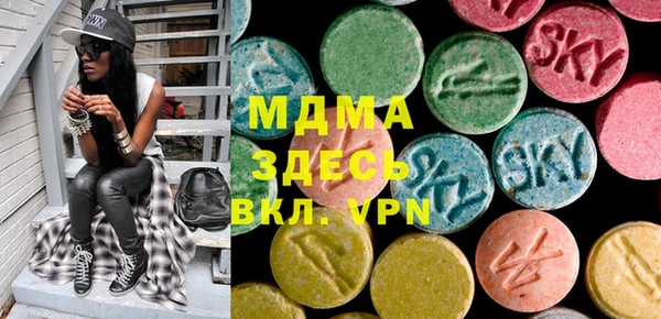 гашиш Алзамай