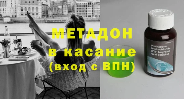 гашиш Алзамай